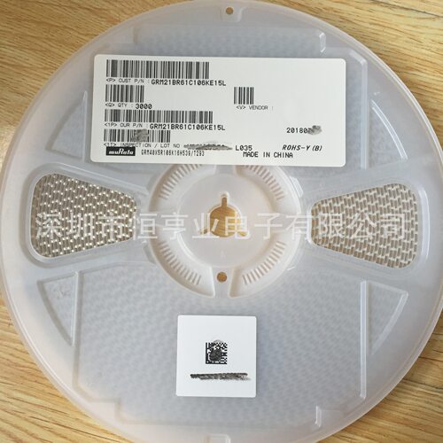 陶瓷电容GRM21BR61C106KE15L10uF±10%X5R16V0805原装现货