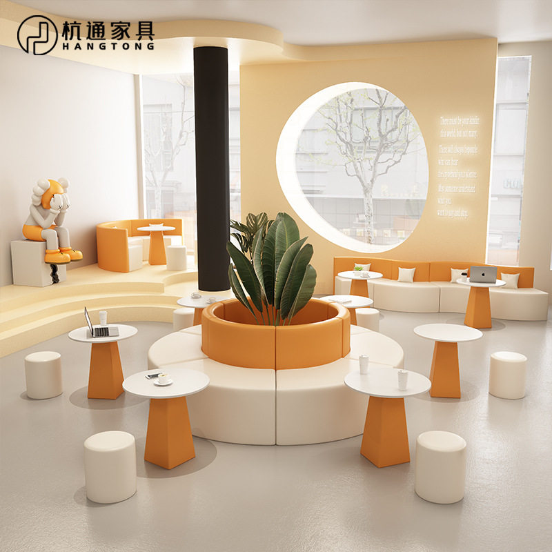 图书馆培训机构休息区创意异形沙发办公室售楼部洽谈S形沙发组合