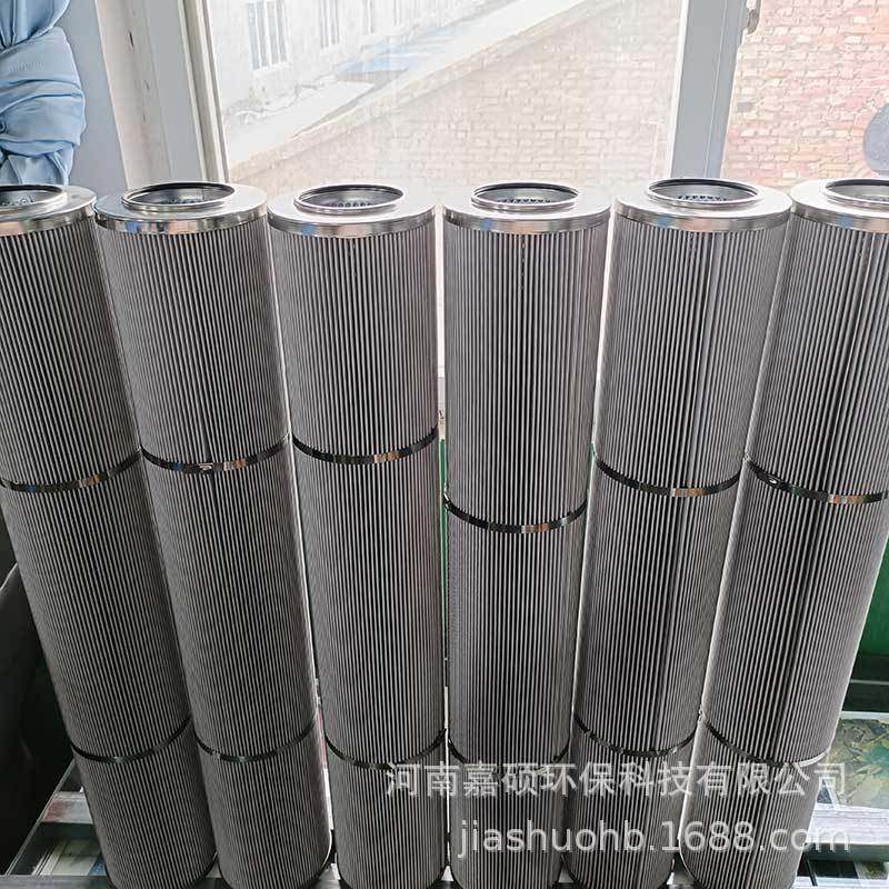 ZJS-6000润滑泵液压泵过滤芯嘉硕环保