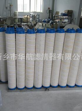 供应液压油滤芯UE319AP13HUE319AP13Z过滤器滤芯