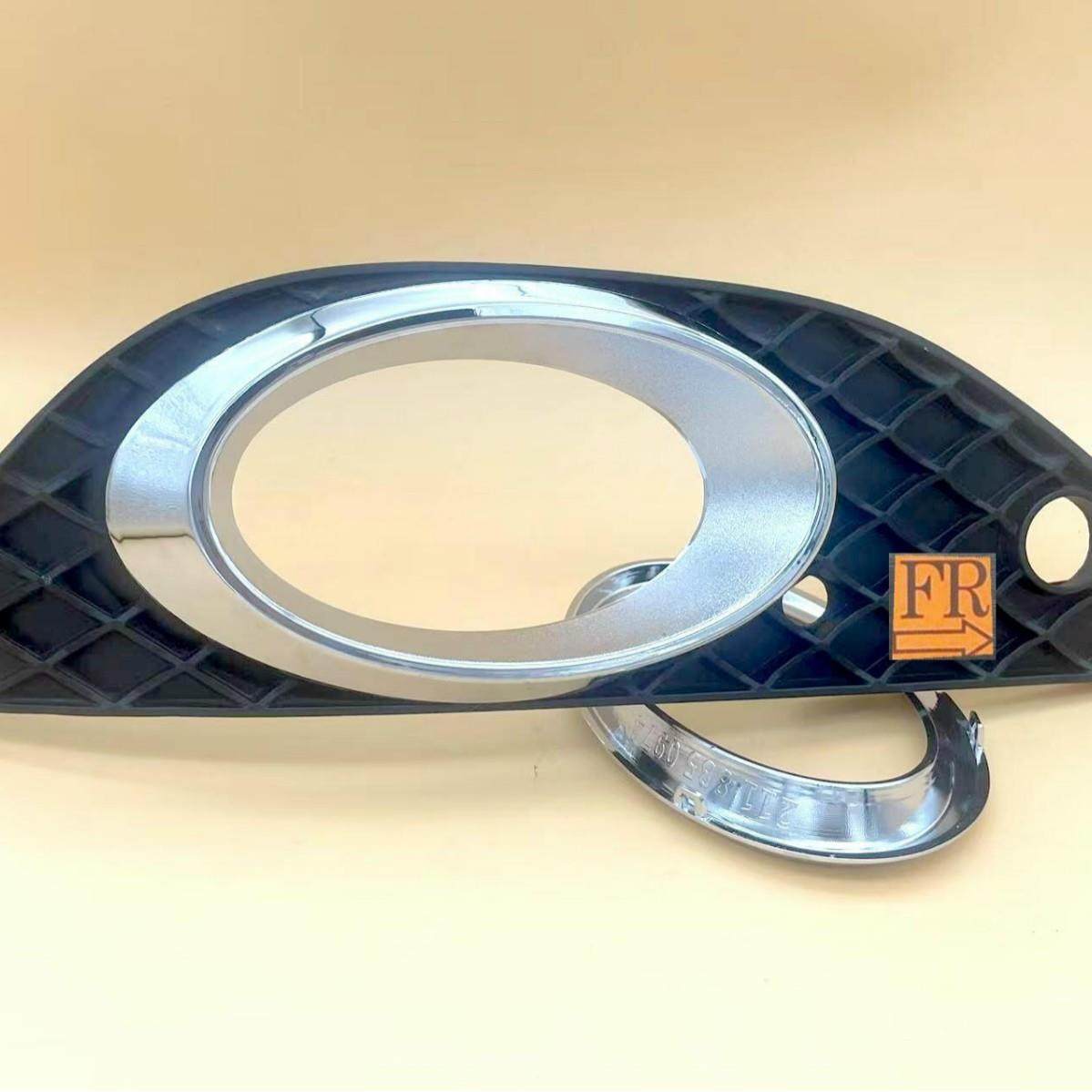 适用于奔驰通风网W230【新款2308801005,鲜花速递/花卉仿真/绿植园艺,割草机/草坪机,淘宝优惠券,粉丝福利购,淘宝优惠卷