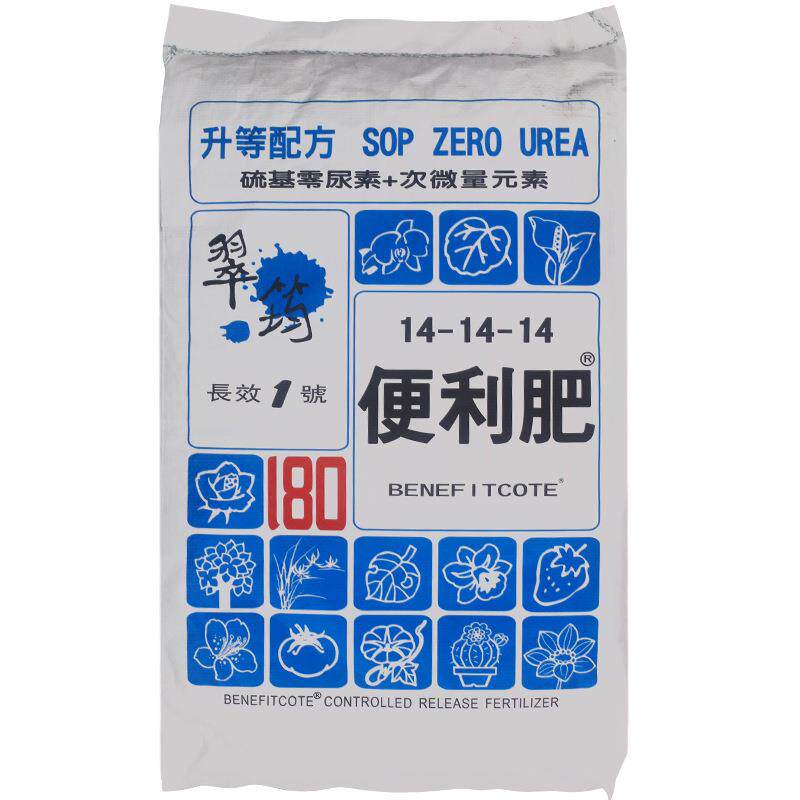 翠筠长效便利肥园林工程苗木果树盆景专用肥草花肥复合肥料180天