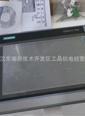 6AV2124-0GC01/1JC01/0MC01-0AX0HMIKP900精智面板显示屏