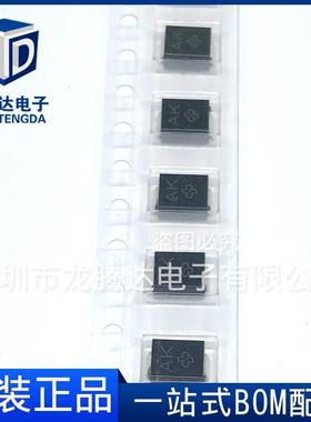 SMBJ6.5CA600WDO-214AASMB丝印AK/双向瞬变抑制TVS二极管