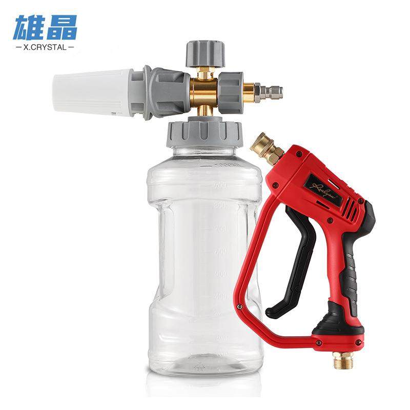 pa壶泡沫喷壶高压1/4水枪喷枪泡沫壶套装清洗泡沫枪大容量喷壶