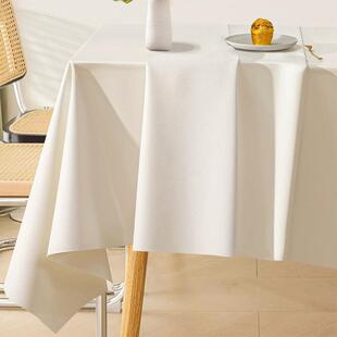 桌布轻奢高级感白色免洗防油防水防烫2024新款长方形茶几客厅桌垫