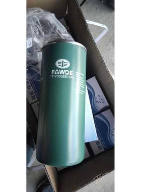 锡柴发动机柴油滤清器1117050B81DM