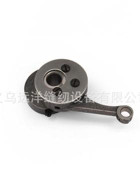 工业缝纫适用于海菱20518B直销20518B双针车配件送布凸轮连杆