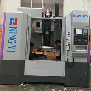 南京二机上海办事处V-855立式加工中心数控高速机