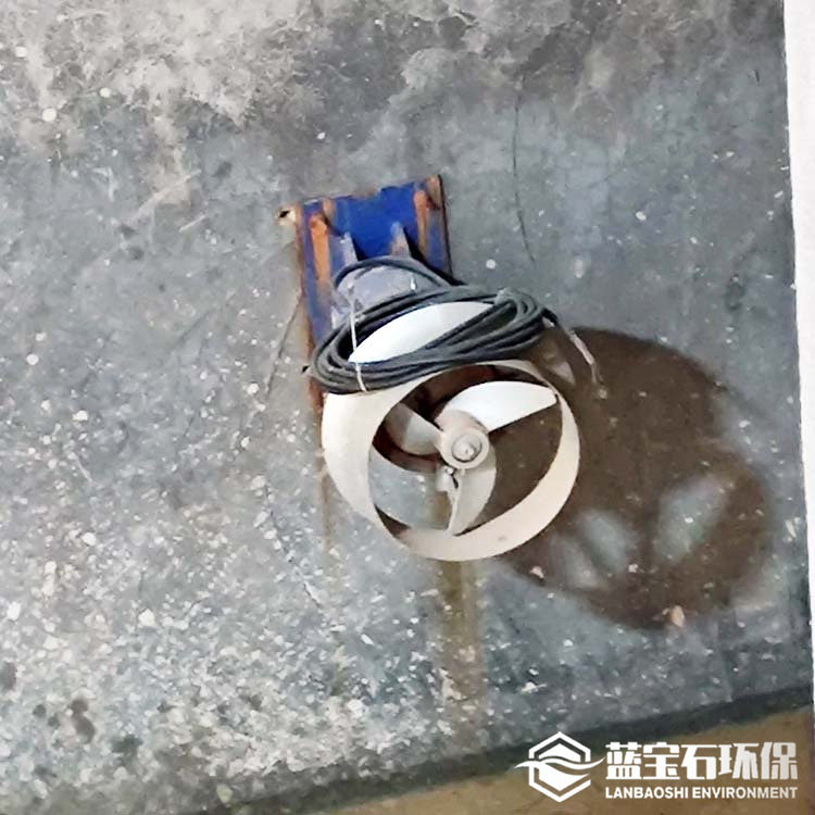 铸铁不锈钢背板式潜水搅拌器QJB高速水下推流搅拌机蓝宝石环保