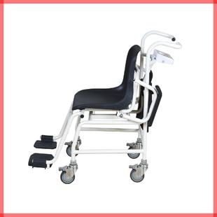 M501电子座椅体重秤锂电液晶显示250kg移动式 座位型电子轮椅秤