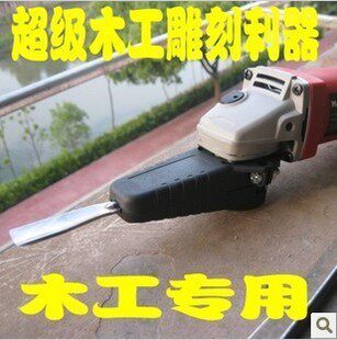 精品新型电凿角磨机电磨机电动木工凿雕刻刀雕花凿