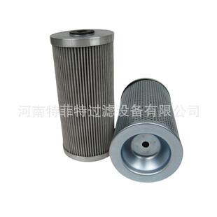 特菲特生产船用转向器液压油滤清器082-035-07IN-AGB3-800
