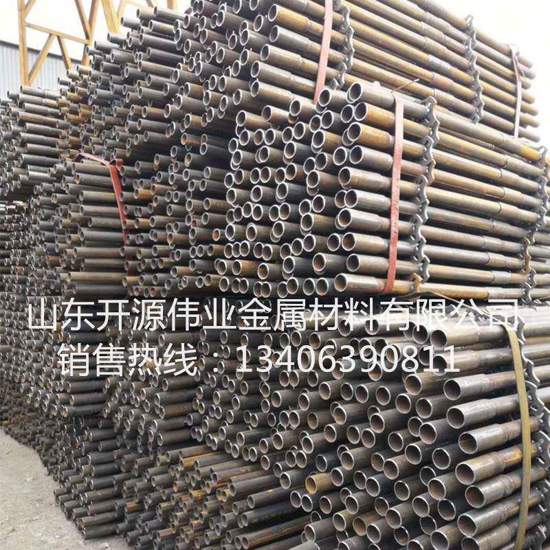 现货0.9米拉杆2.5米横杆旧轮扣式脚手架轮扣钢管加工新配件有漆