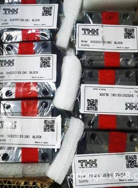 THK导轨滑块NRS20CNR30RNR25CNR35LRNS25R青岛销售