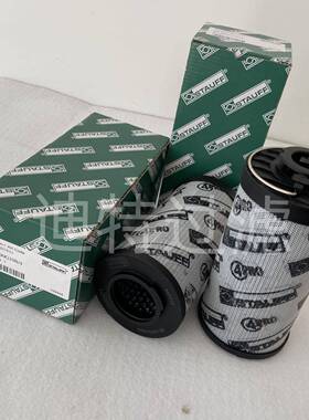 替代RE-045D10B/2西德福折叠液压油滤芯1020003442