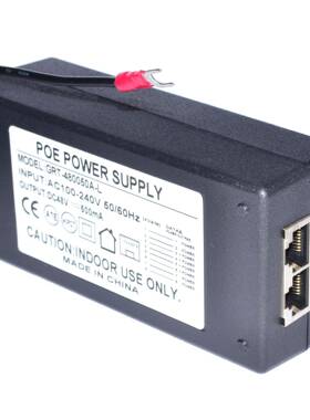 无线AP网桥电源48V500mA单口千兆POE电源GREAT格雷特POE电源