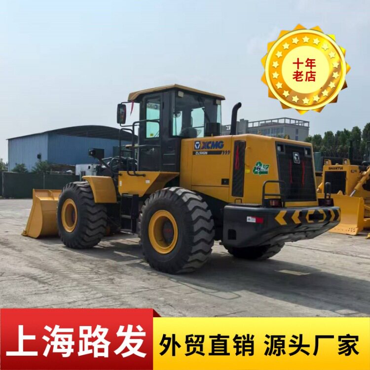 临工柳工50装载机UsedLoader徐工龙工30铲车中国二交易手市场