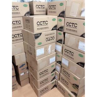 整盘价格1206475M4.7UF25V材质X7R精度20%风华国巨贴片电容