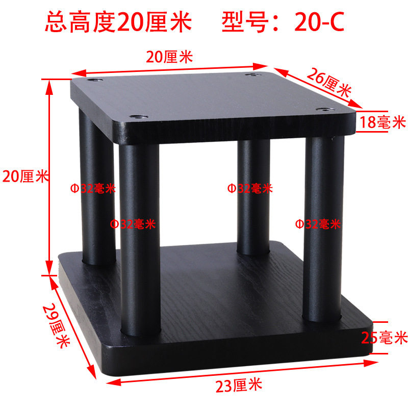 音箱支架桌面音箱底座音支架脚架钉脚垫避震架子落地支架音响