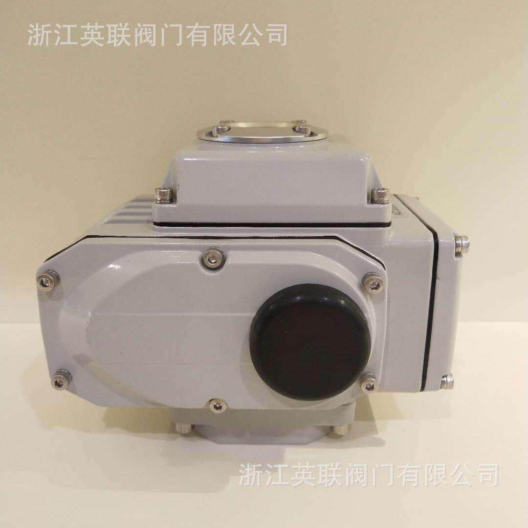 英联角行程电动执行器精小型电动执行机构电动控制器