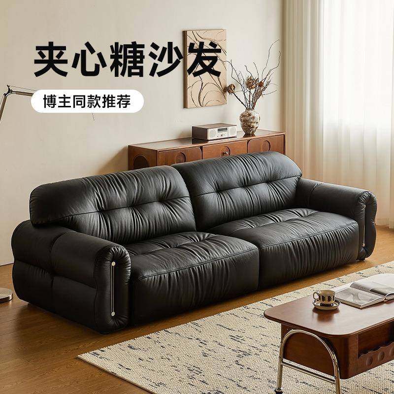 北欧夹心糖沙发中古真皮客厅2024新款三人法式复古黑色云朵沙发