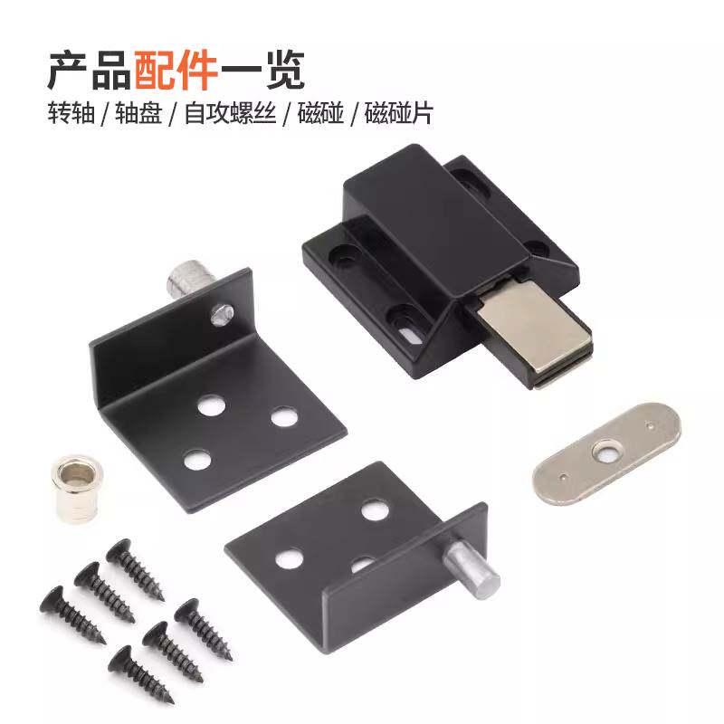 柜门铰链CT角码木门上下转轴隐藏式门铰铝框门顶不锈钢上下夹合页