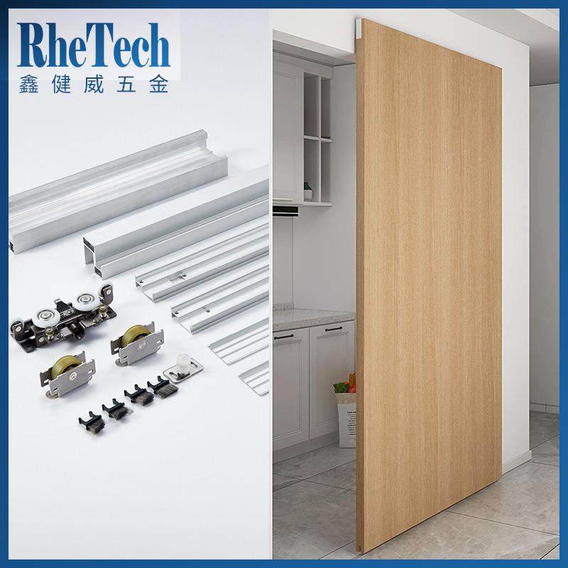 幽灵门五金轨道铝框隐形缓冲吊轮卫生间厨房无轨推拉门五金配件