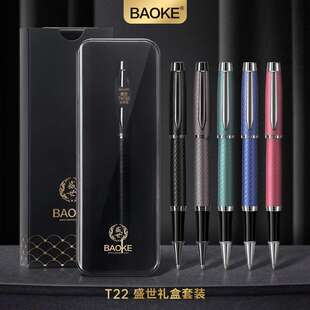 宝克T22金属签字笔中性笔男女士高档高颜值商务宝珠笔水笔重手感