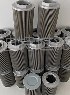 迪特替代玛勒MAHLE玛勒回油过滤器滤芯70510240