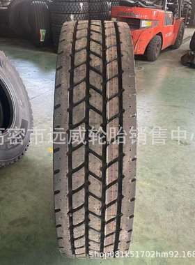 前进真空385/95R25445/95R25工程轮胎1400/1600R25吊车起重机轮胎