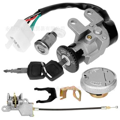Scooter Ignition Switch Key Set for Gy6 49 50 150cc GY6套锁