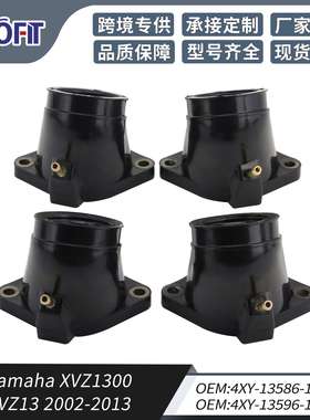 XVZ1300 XVZ13 02-13 4XY-13586-10 4XY-13596-10进气歧管化油器