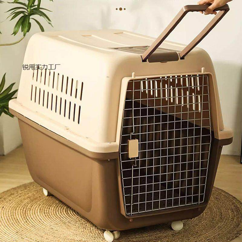 宠物航空箱大型犬狗狗托运箱猫咪外出便携车载小型狗笼子国航标准,3C数码配件,其它配件,淘宝优惠券,粉丝福利购,淘宝优惠卷