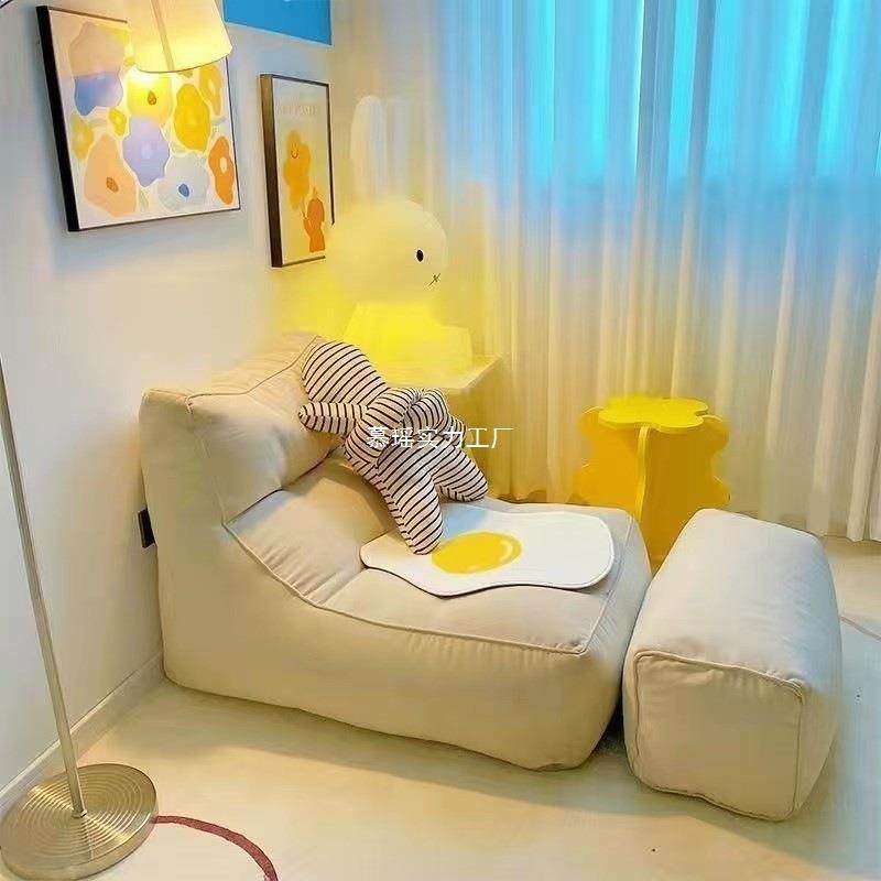 懒人沙发豆袋卧室小型单人榻榻米坐垫可躺可睡阳台网红地上小沙发,3C数码配件,其它配件,淘宝优惠券,粉丝福利购,淘宝优惠卷