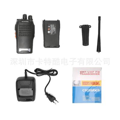 宝锋BF-777S 对讲机 民用 酒店 KTV 工地 旅游 车友无线对讲机