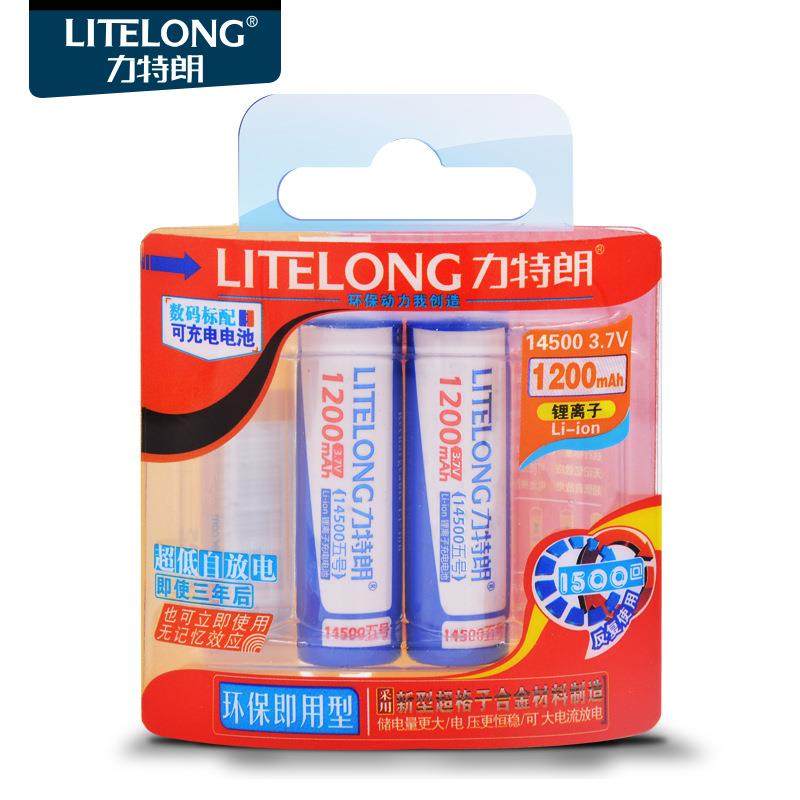 力特朗5号AA充电电池3.7V草坪灯LED灯KTV话筒磷酸铁锂可充电电池,3C数码配件,其它配件,淘宝优惠券,粉丝福利购,淘宝优惠卷
