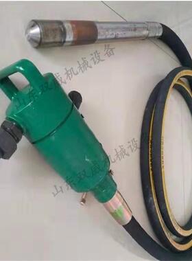双威供应ZNF50风动振动器 FRZ-50插入式风动混凝土振动器厂家