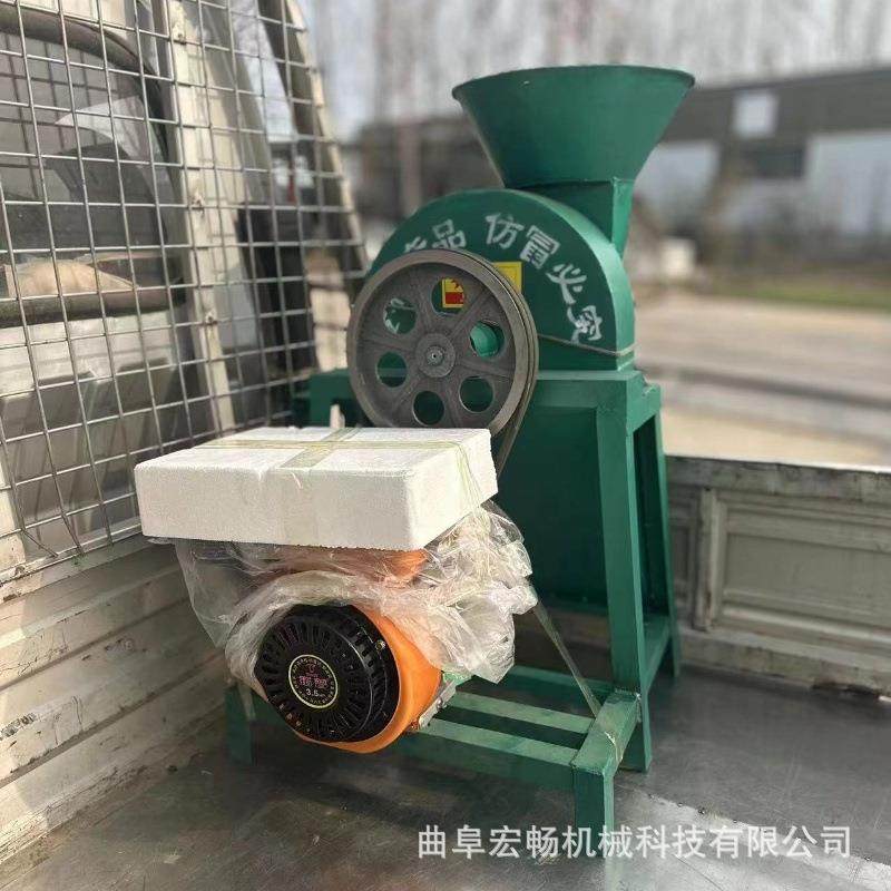 土豆莲藕萝商用多功能水果切片机 红薯切片机器 全自动萝卜切片机,电子元器件市场,其它元器件,淘宝优惠券,粉丝福利购,淘宝优惠卷