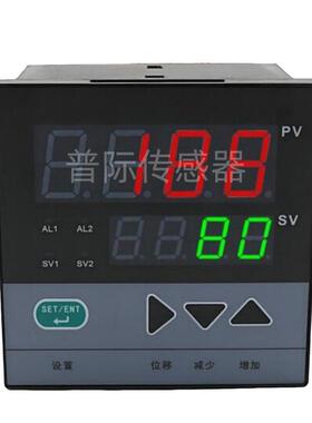 HR-WP-XD705-010-36-HL-P-A PID控制仪调节仪器