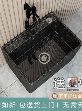 Dzp陶瓷拖把池阳台黑色拖布池户外落地式墩布盆庭院大号仿古洗拖