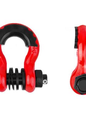 厂家供应 4.75T越野车拖车卸扣 喷塑红色防盗3/4U型钩