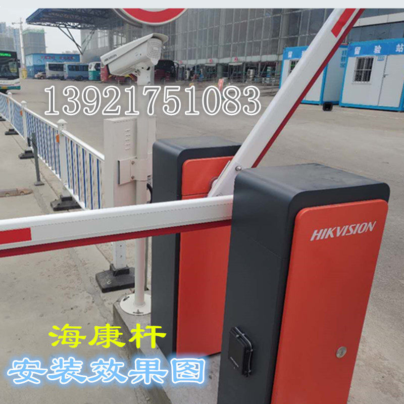 海康道闸杆胶条杆圆形杆 双胶条杆 拦车杆小区门禁杆 铝合金直杆