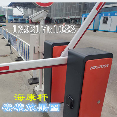 海康道闸杆胶条杆圆形杆 双胶条杆 拦车杆小区门禁杆 铝合金直杆