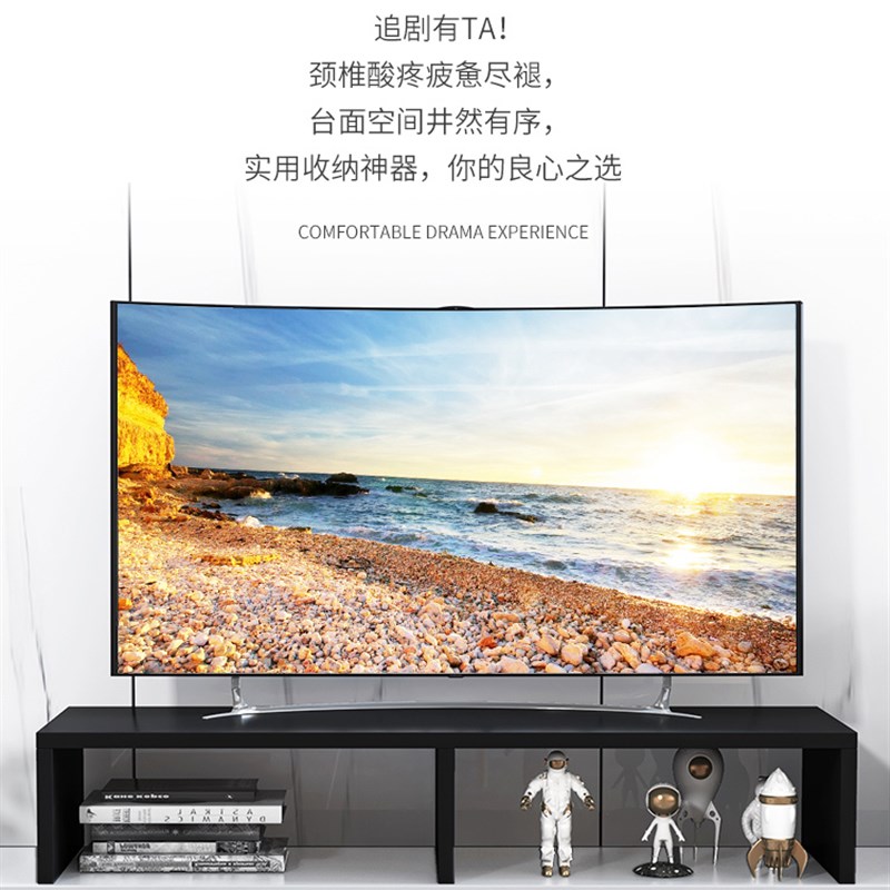 液晶电视置物架升高架子支架增高底座台加高垫高抬高机收纳柜