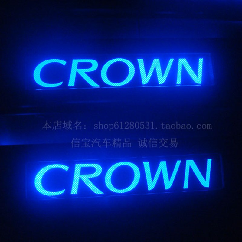 05-09款老皇冠迎宾灯踏板LED改装车门脚踏板12代皇冠门槛条不锈钢