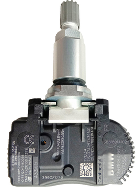 适用宝马gtx1x5x4x2x3x6m7系1系3系2系5系胎压传感器轮胎压监测器