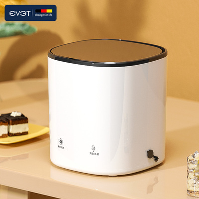 家用小型迷你洗衣机洗内衣内裤袜子全自动洗脱一体杀菌小型清洗机