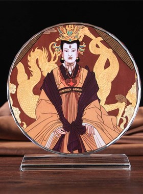 唐朝女皇帝武则天画像摆设珍藏品书房装饰水晶模型摆件定制礼品