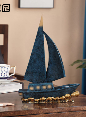 一帆风顺创意家居客厅电视柜玄关酒柜装饰摆件工艺品开业乔迁礼物